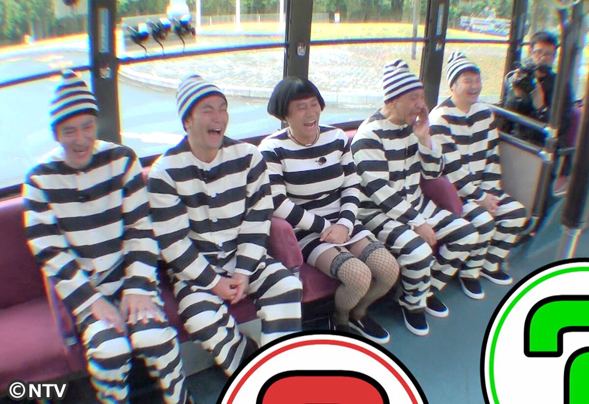 笑ってはいけない」徹底解剖SPで大脱獄24時＆過去の名シーン再び