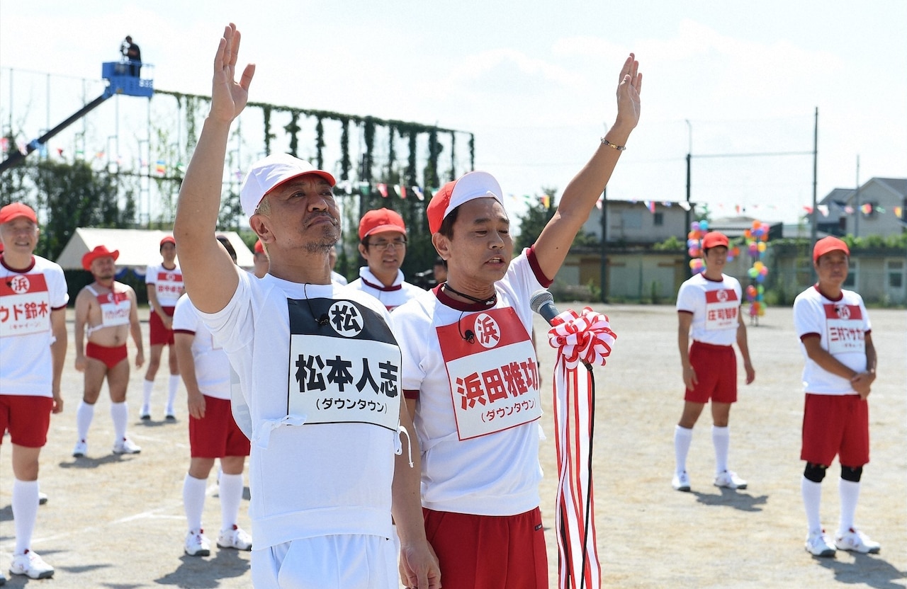 リンカーン芸人大運動会」今夜放送、ダウンタウンら総勢52名が真剣勝負