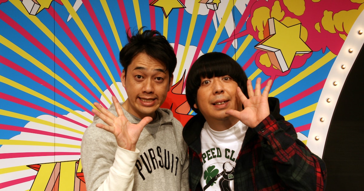 bananafire.JPG?impolicy=