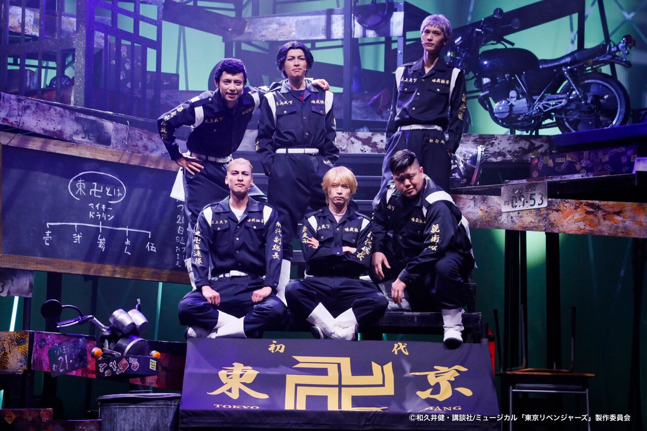 リベミュ第2弾「血のハロウィン編」開幕！竹中凌平「プレッシャーを