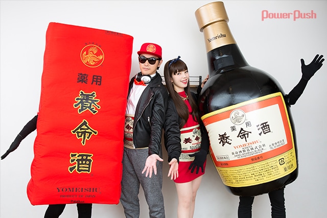 薬用養命酒」特集｜ポカポカ胃腸で上々！ 養命酒から生まれた音楽