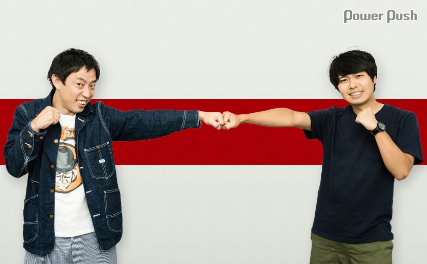 さらば青春の光DVD「会心の一撃」特集 - お笑いナタリー 特集