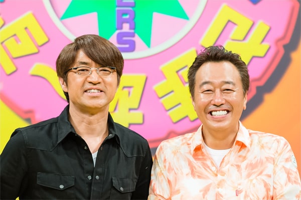 さまぁ～ず×さまぁ～ず」番組10周年！変わったこと・変わらないこと