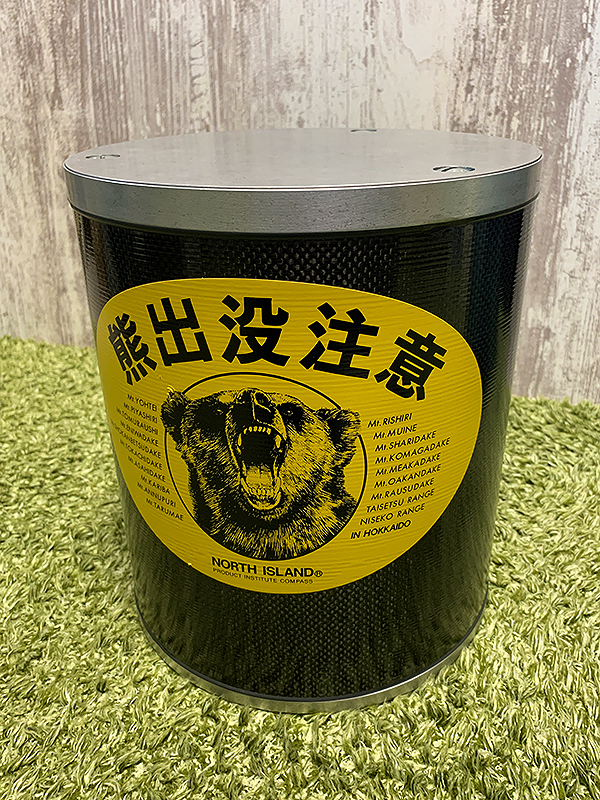 装備】Bear Canister(ベア・キャニスター)について | アウトドアの扉