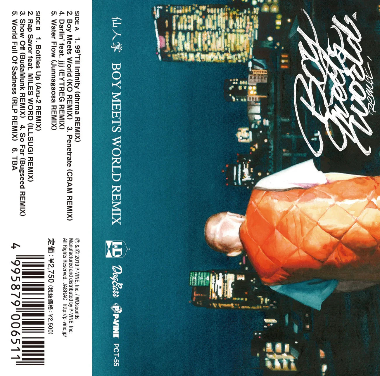 Various Artists – ODD TAPE