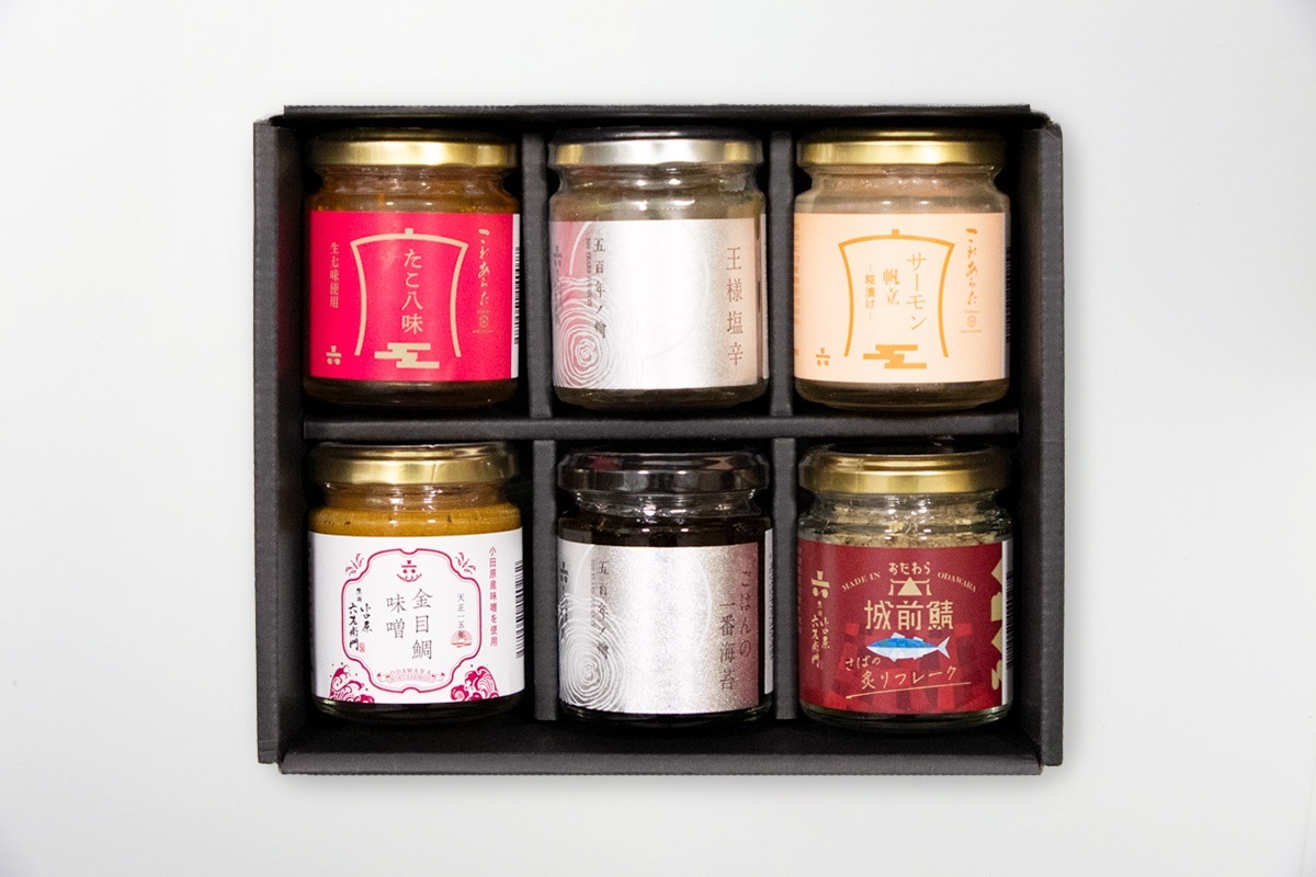 魚剥製 あまご2匹セット 魚剥製 あまご2匹セット 魚剥製 あまご2匹