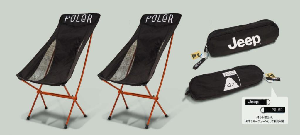 7月スタート🍧｜ジープ札幌琴似スタッフブログ｜Jeep Official Dealer Site