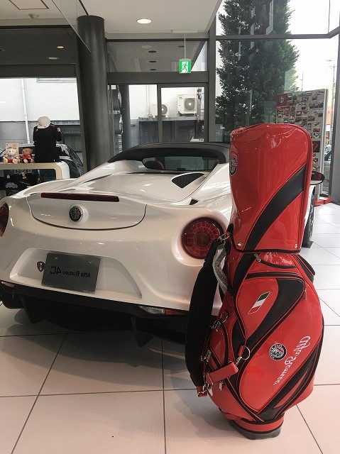 アルファ ロメオのゴルフバック！｜アルファ ロメオ京都スタッフブログ