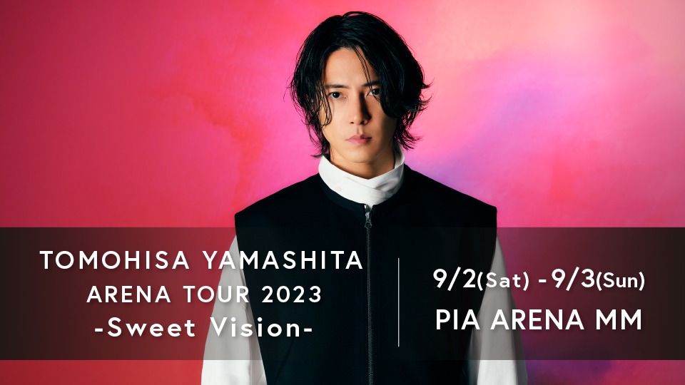 山下智久 | オデッセー