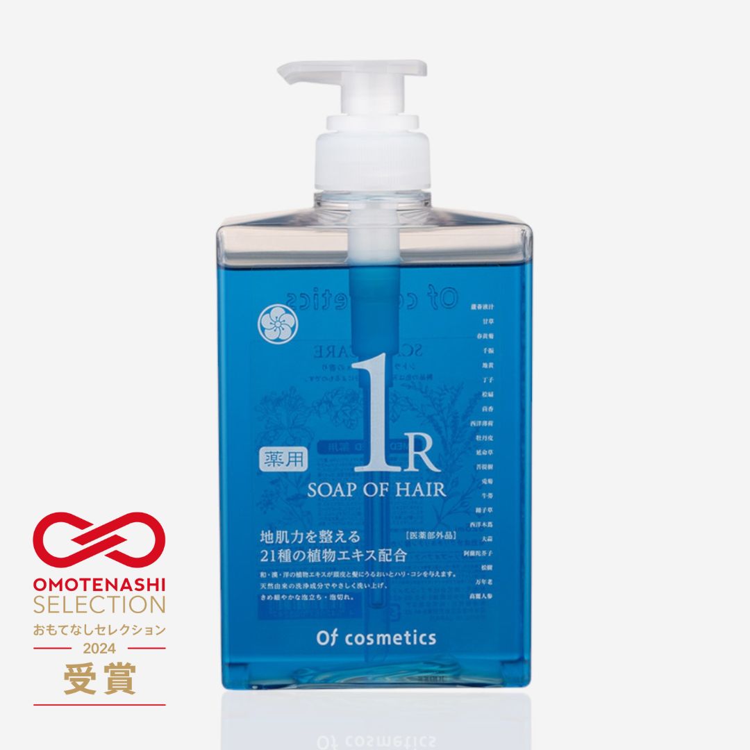 薬用ソープオブヘア・1-R