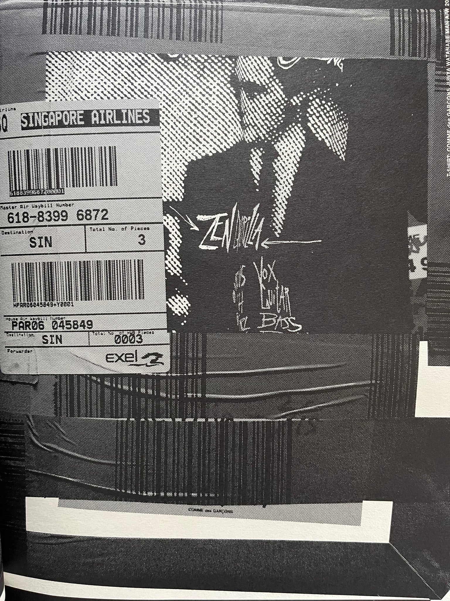 Guerrillazine 2 (Werk Magazine 11) – Offbrand Library