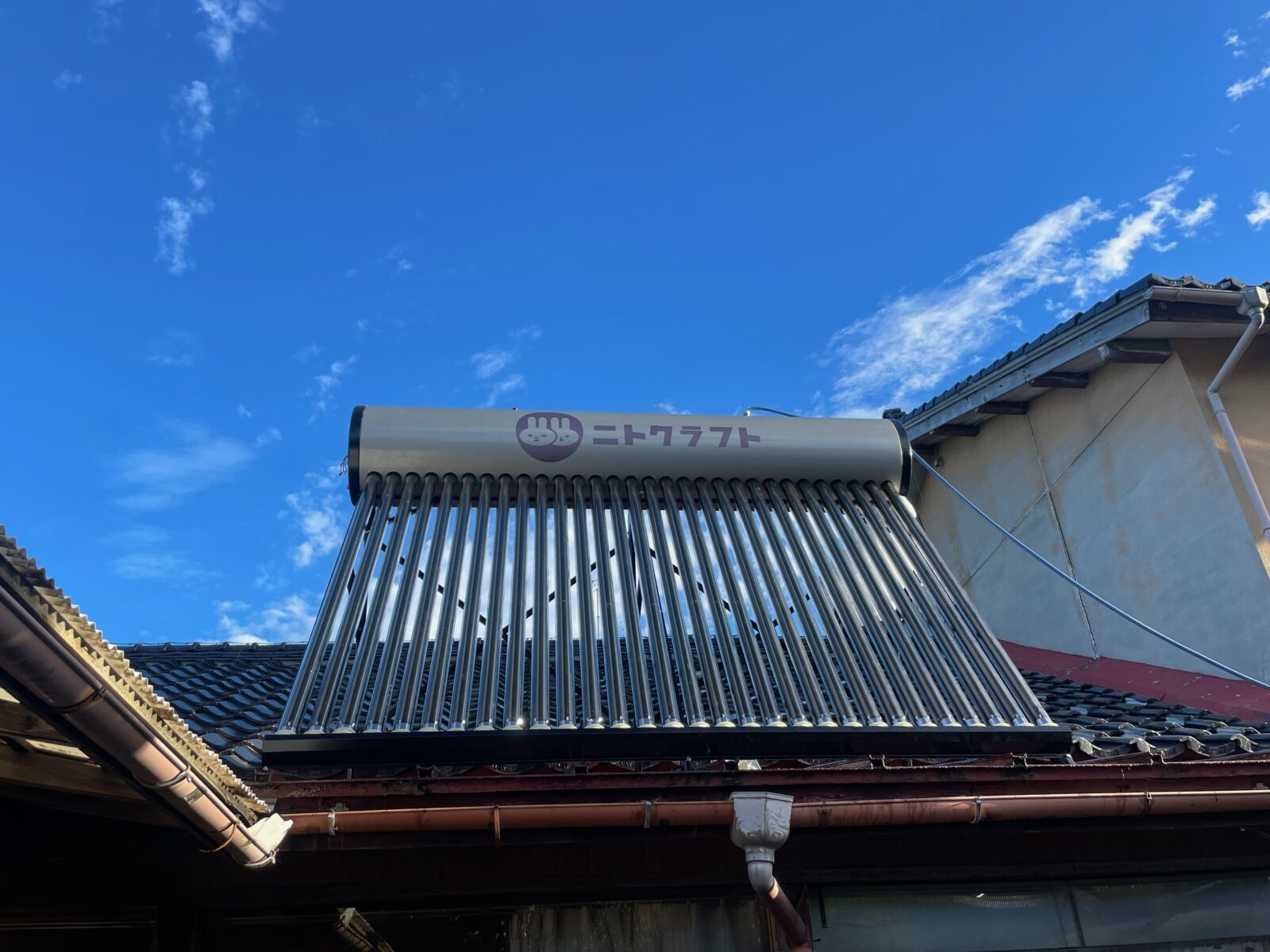 太陽熱温水器（水道圧コイル式） – 合同会社NITOCRAFT/ecoばか
