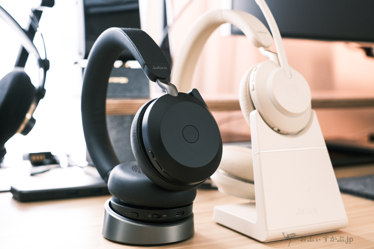 日用品] おふぃすかぶが今年最も買って良かったモノはJabra Evolve2 75