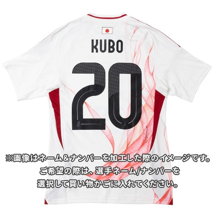 SALE】アディダス サッカー日本代表 2024 アウェイ レプリカ