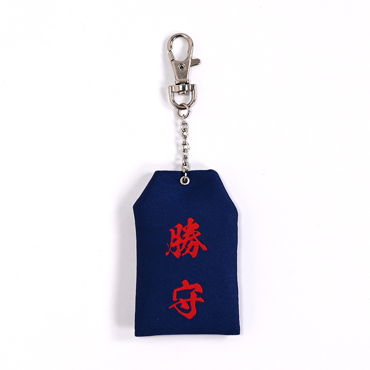勝守キーホルダー(SAMURAI BLUE) STADIUM LINE | JFA STORE | 日本