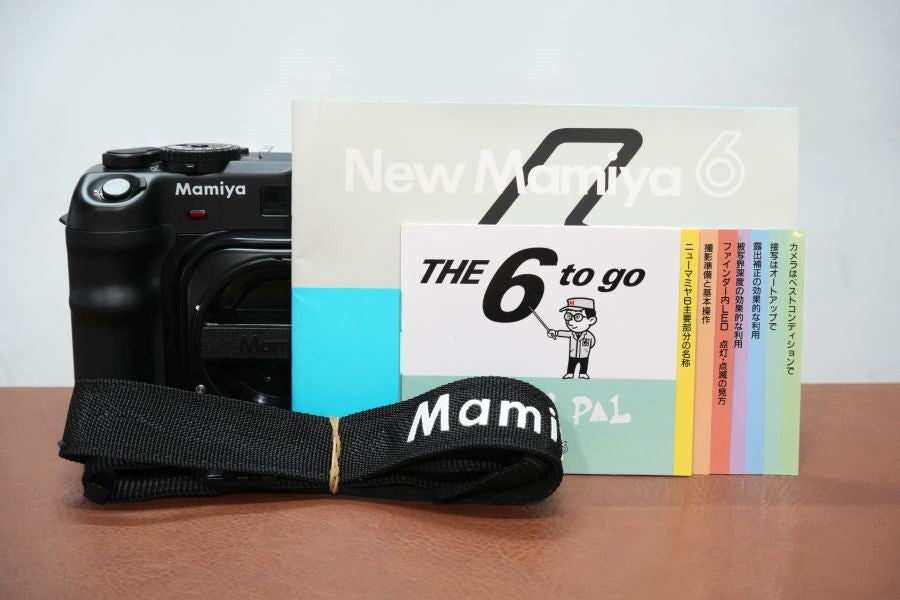 Mamiya New Mamiya 6 – まるかめら