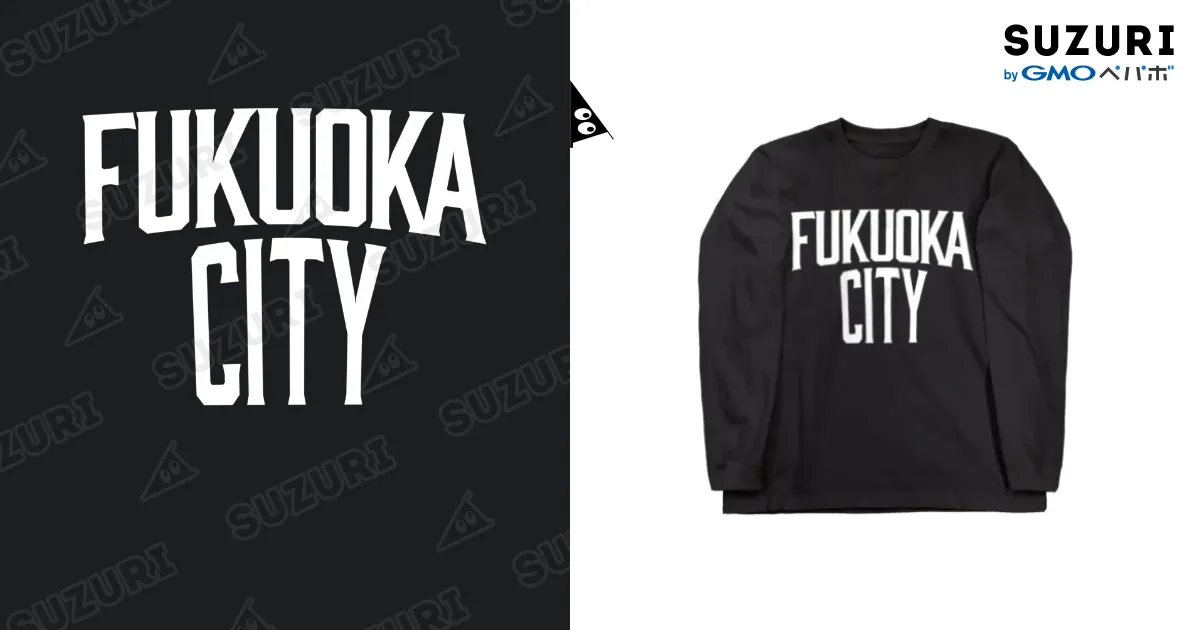 福岡Tシャツ / 福岡Tシャツ通販サイト ( fukuokacity )のロング