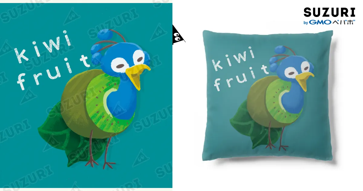 クッションカバー KIWI キウィ 鳥 バード 【公式通販】