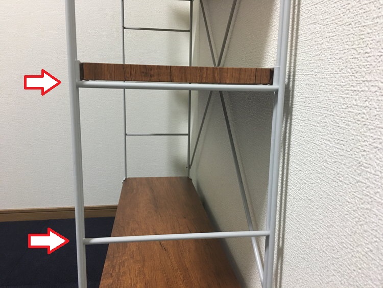 無印 スチールユニットシェルフ 「高さ調整金具」で単行本にちょうど