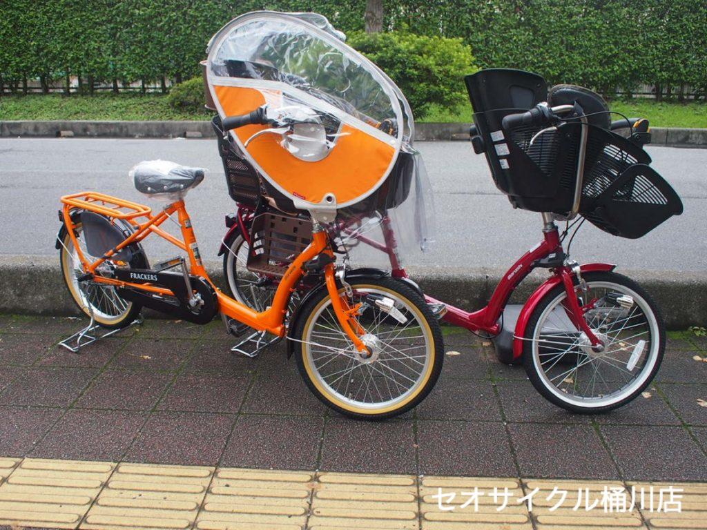電動じゃない、子供乗せ自転車！丸石 ふらっか～ずシュシュ | セオ