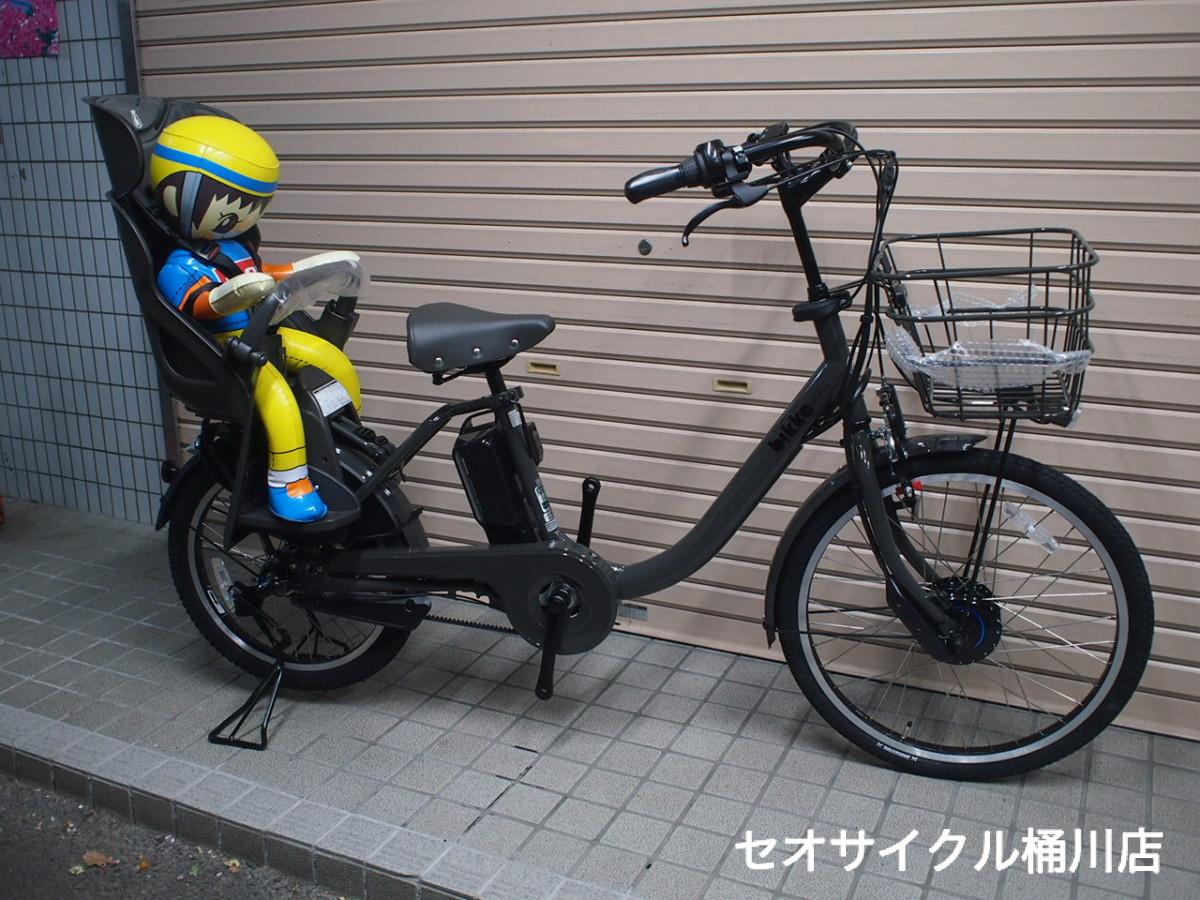 ビッケモブdd ダークグレーが再入荷です！ | セオサイクル桶川店