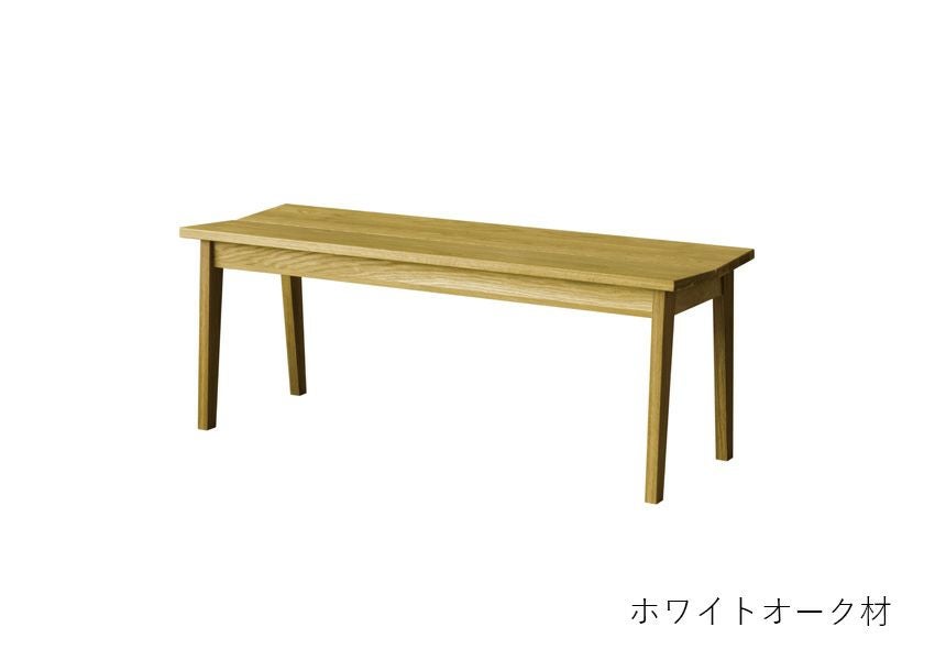 RTオーク無垢ダイニングテーブル 幅80～200㎝ 奥行50～100㎝ | 大川