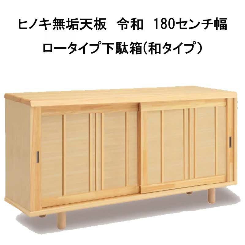 000000004331-01.jpg?size=l&w=