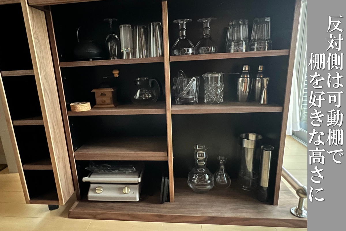 受注生産 形・樹種変更可能】サイズ可変伸縮バーカウンター