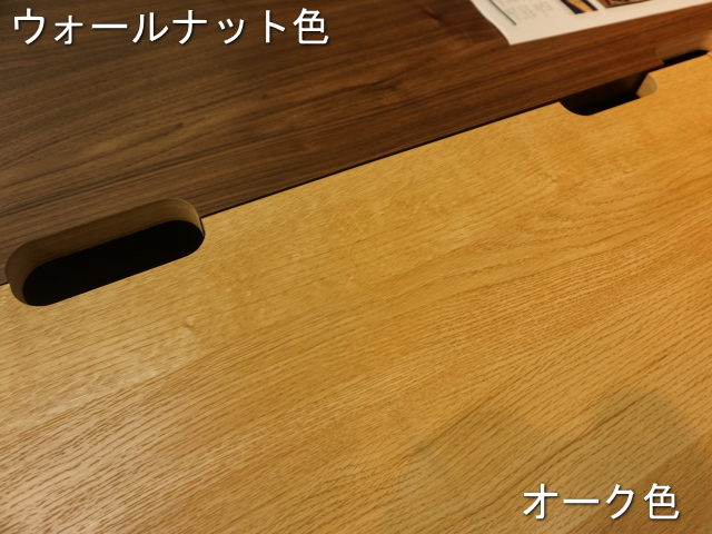 幅75.2 奥行45 高さ72】レーンデスク75センチ幅 | 大川家具ドットコム通販