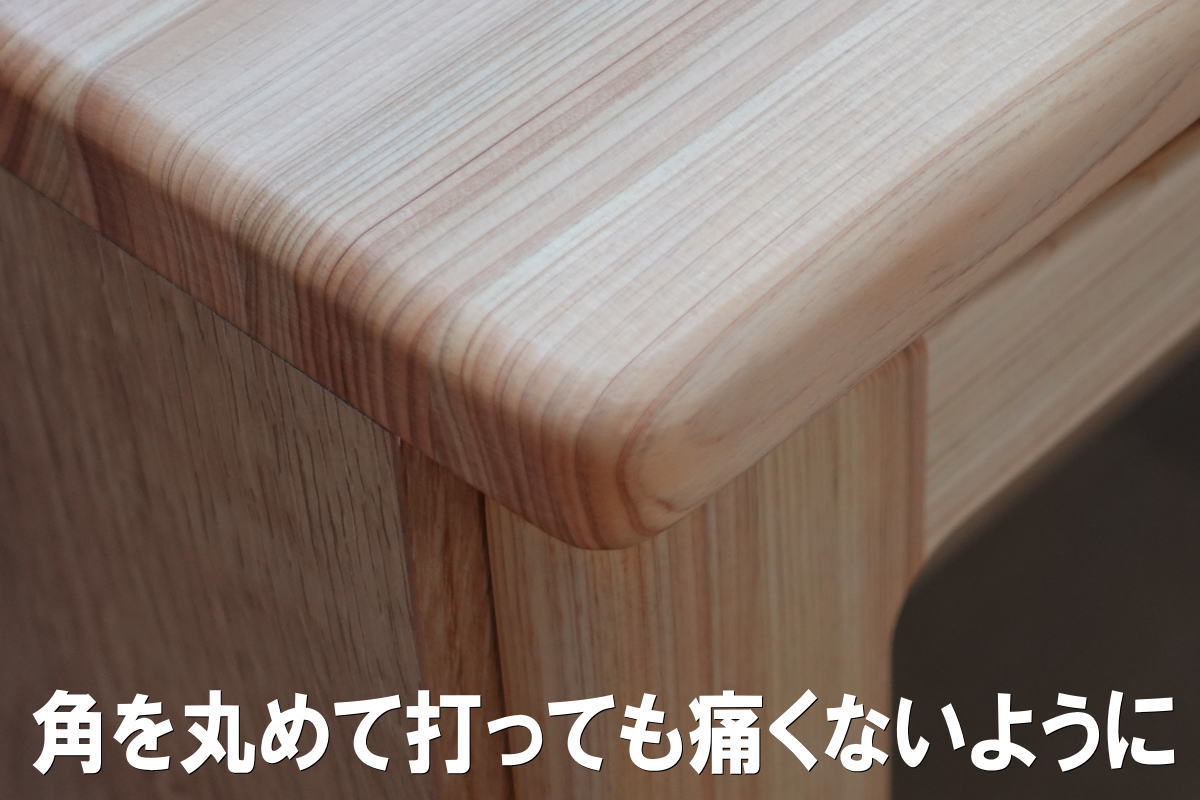 幅79.6 奥行42 高75.3】OKティアラ国産ヒノキ80サイドボード | 大川