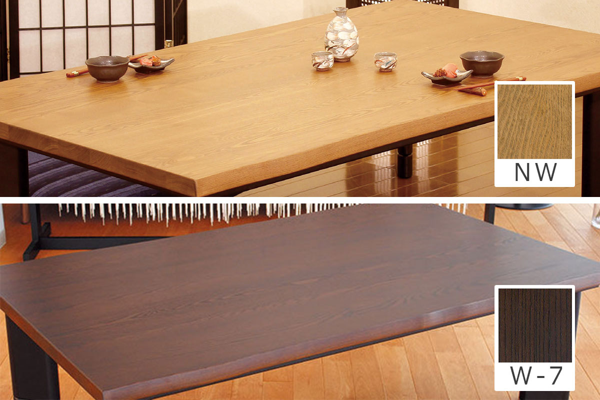 幅135 奥行85 高さ42】志野 135 こたつテーブル | 大川家具ドットコム通販