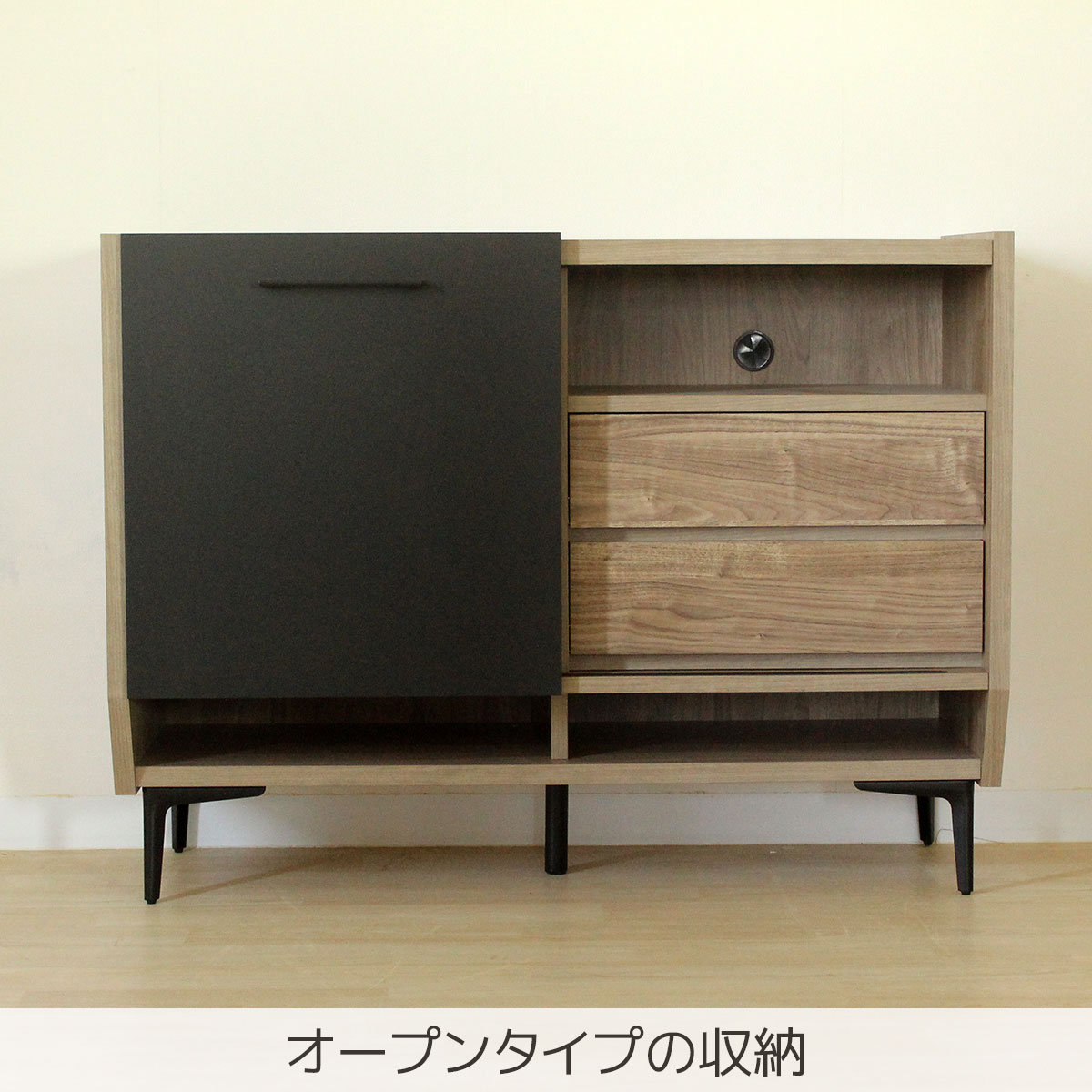 幅110 奥行41 高さ83】アルバ110サイドボード | 大川家具ドットコム通販