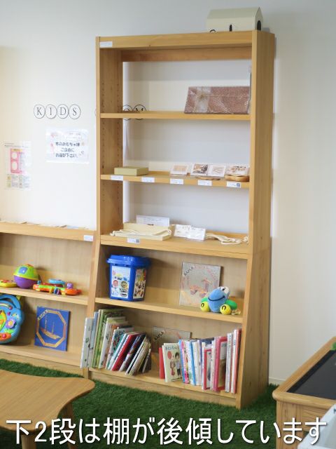 幅92 奥行36 高さ185サイズ変更可能】パインシェルフ90センチハイ