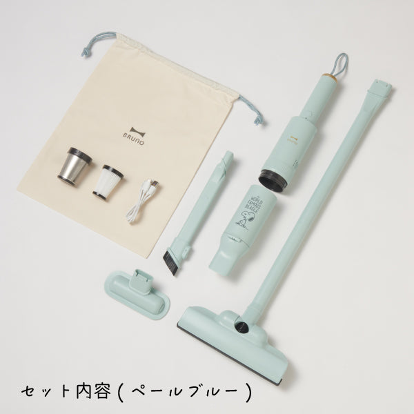 おかいものSNOOPY限定】BRUNO スリム2WAYスティッククリーナー (The