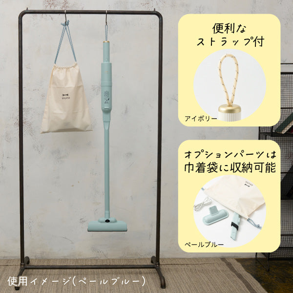 おかいものSNOOPY限定】BRUNO スリム2WAYスティッククリーナー (The