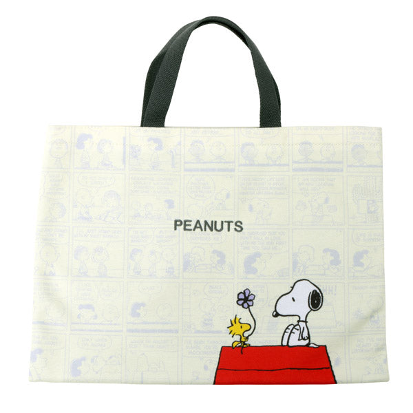 SALEの商品一覧ページ - 限定グッズ多数【公式】スヌーピーグッズ通販