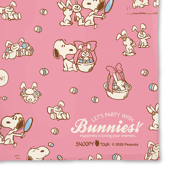 スヌーピー ランチョンマット (Let's party with Bunnies!)