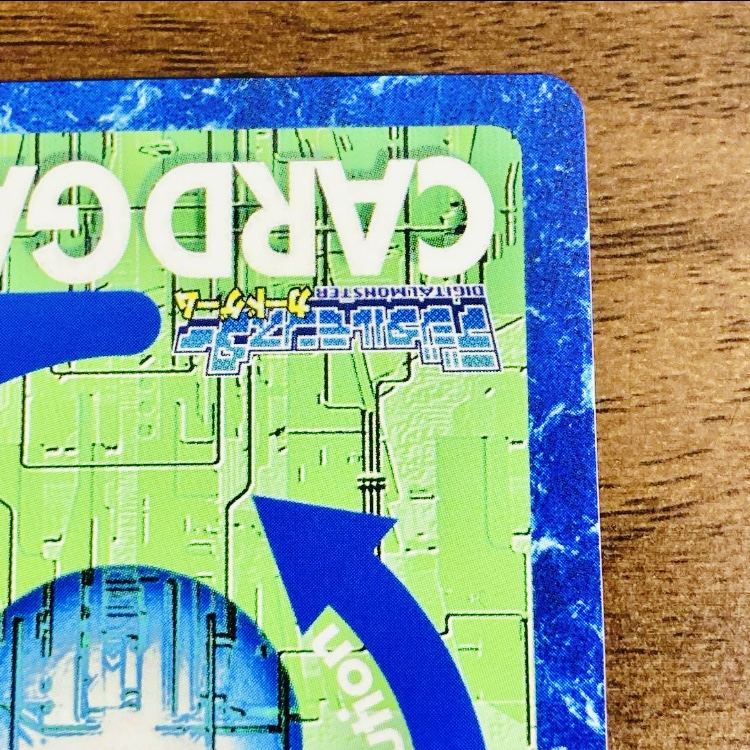 Re-22 マグナキッドモン】2014 – okaのデジモンカードリスト