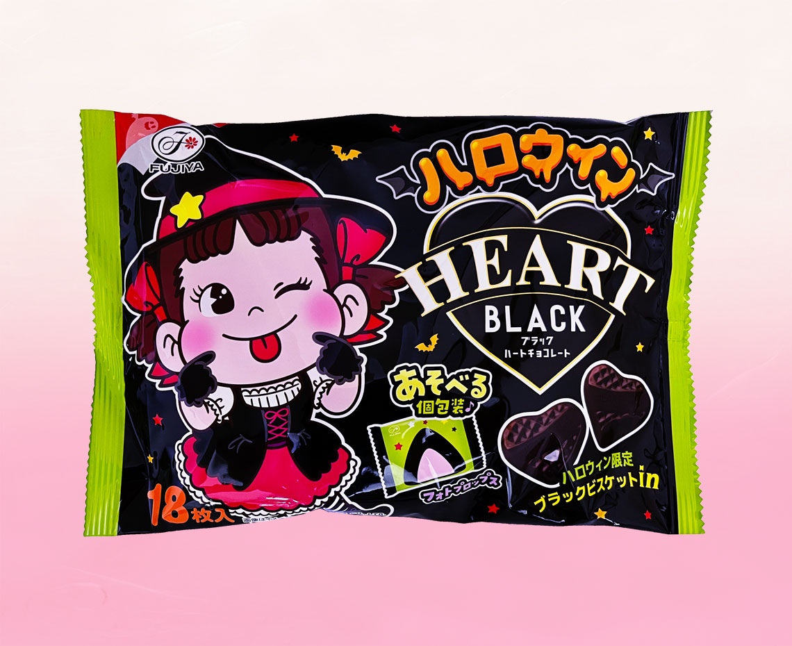 2024ハロウィン特集／ハロウィン限定お菓子／ハロウィンブラック