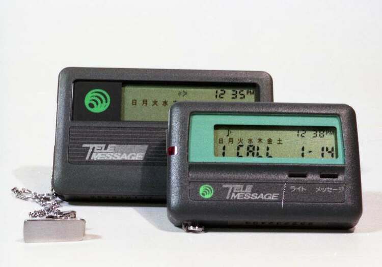 3470（さよなら）ポケベル 沖縄県内のサービス終了へ | 沖縄タイムス＋