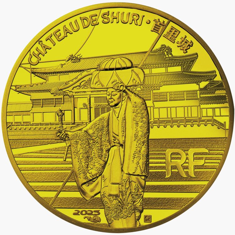 価格は495万円！ 首里城の金貨登場 ユネスコ創立80周年記念で50枚販売