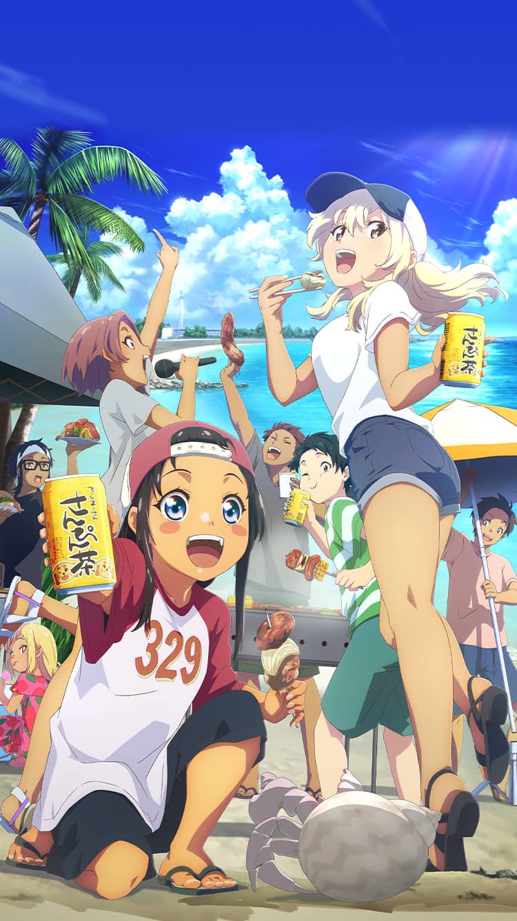 TVアニメ『沖縄で好きになった子が方言すぎてツラすぎる』公式