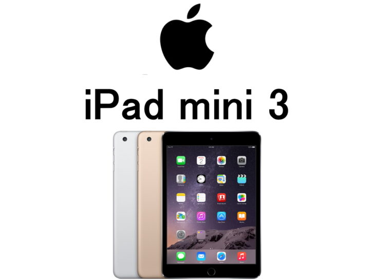 apple-ipad-mini-3th.jpg