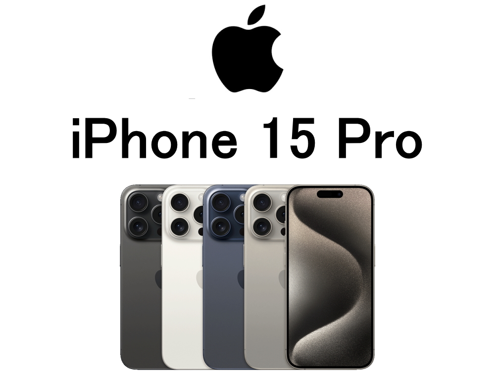 ハ*ト様 iPhone 15pro 128GB 北米版 A2848 バッテリー容 Apple iPhone