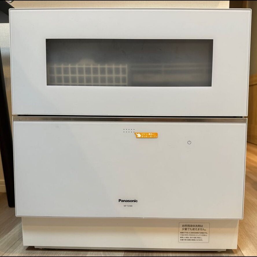 超時短】パナソニック 食洗機 NP-TZ300！一度使うと抜け出せない理由を
