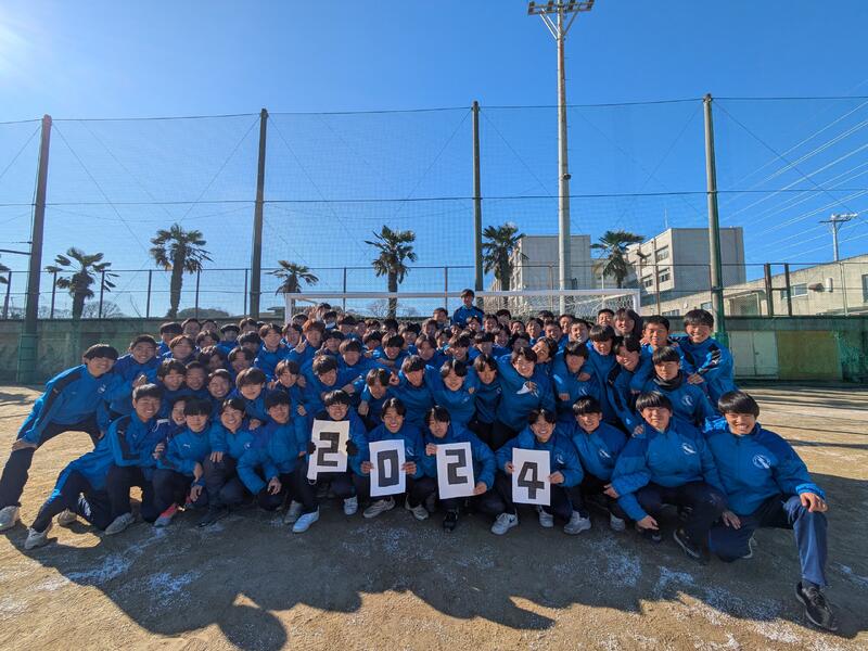 サッカー部(男子) - 埼玉県立大宮東高等学校
