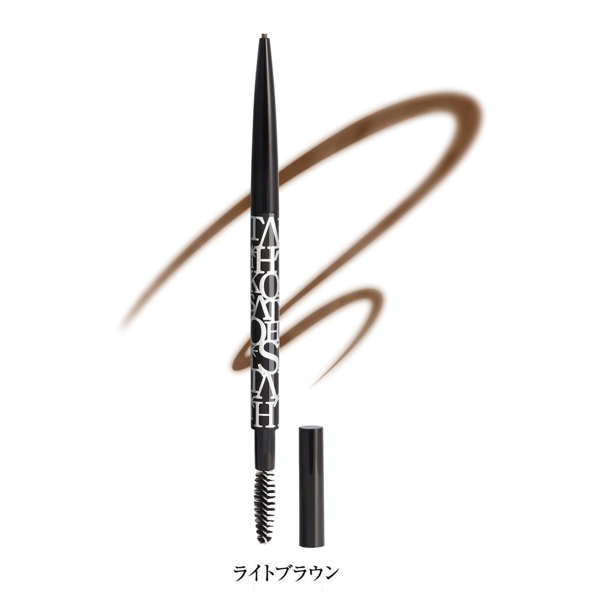大橋タカコビューティコスメショップ パウダースリムアイブロウ ロング