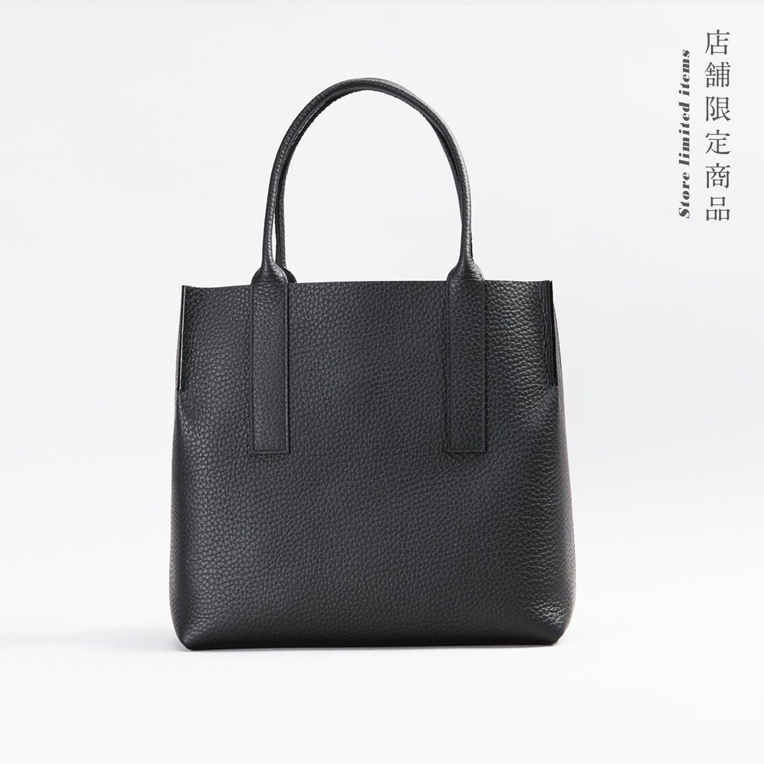 大峽製鞄－一枚仕立て肩掛けトートL『トワリ36』【1386-2-QTW