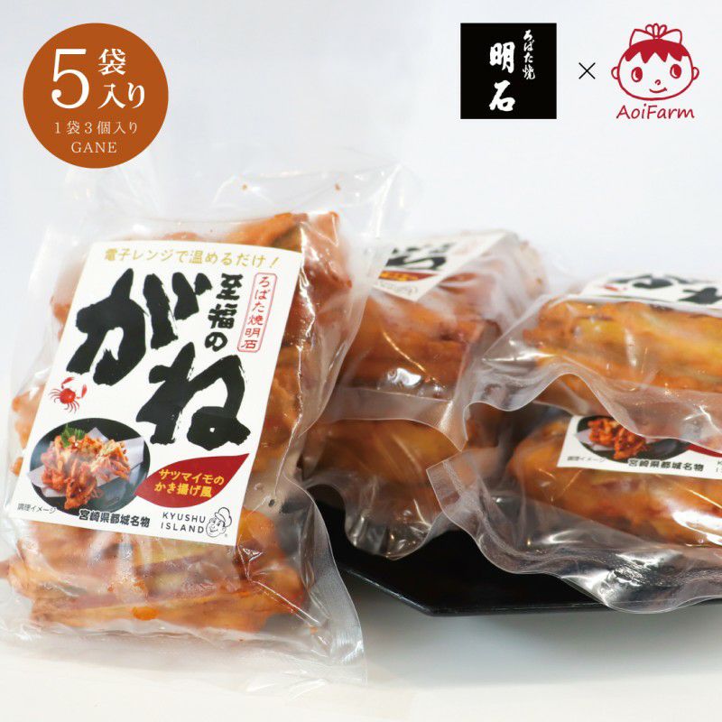 土付き】くちどけいも〈中サイズ〉 | サツマイモ専門店オイモール