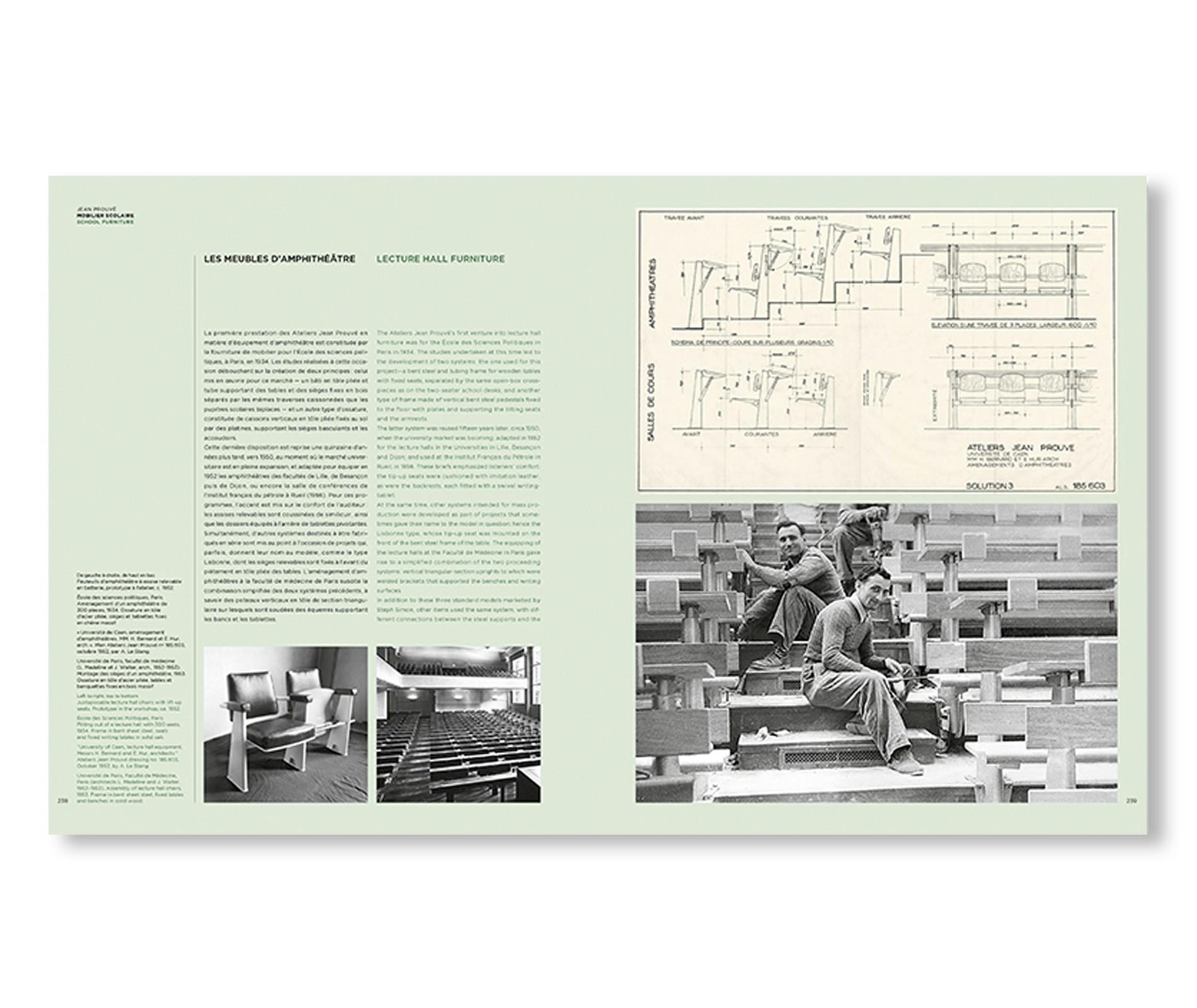 JEAN PROUVÉ：ジャン・プルーヴェ | OIL - 現代アート・絵画の販売・通販